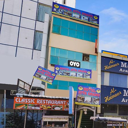 Hotel O Siro Inn シャムシャバード エクステリア 写真