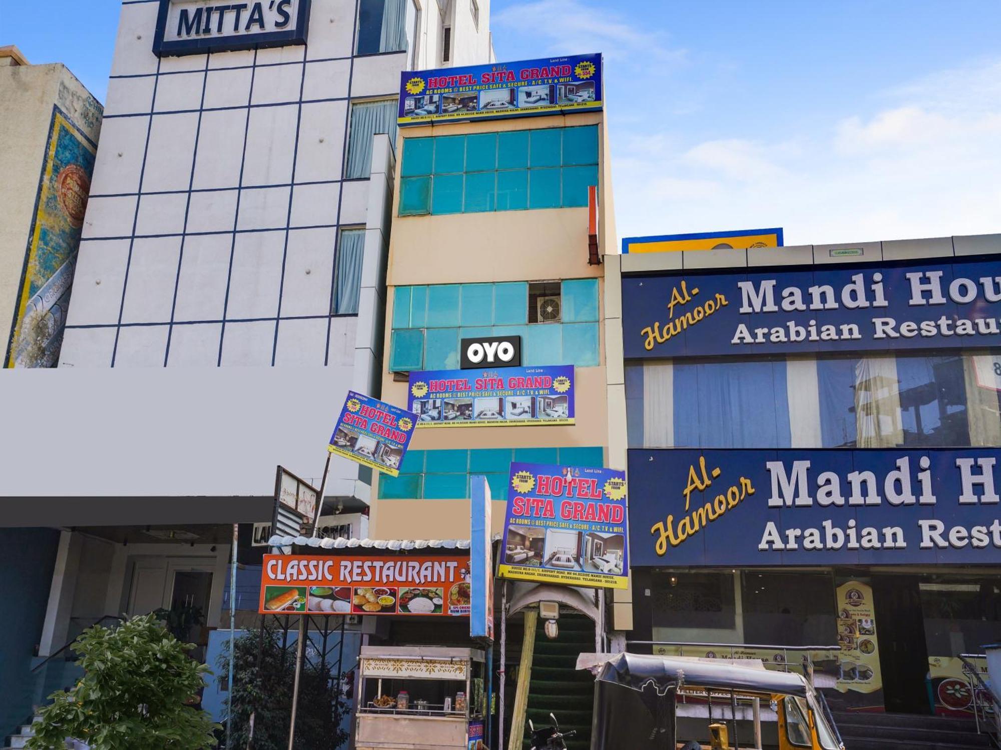 Hotel O Siro Inn シャムシャバード エクステリア 写真