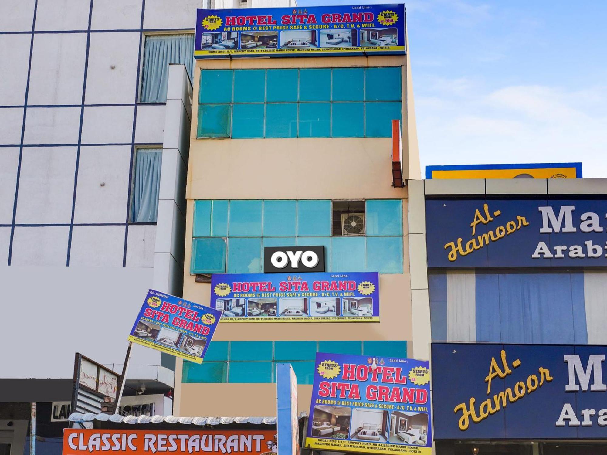 Hotel O Siro Inn シャムシャバード エクステリア 写真